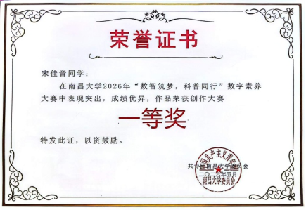 b342f009a2f64b86a7a01ed2ddf76b82.png