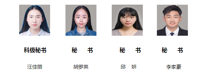 e8b646ebdddf475f82618543e24a60d0.png 6c2352547f502667dbcd815fdaeffa5b.png